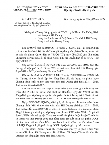 ocop-5-sao-banh-dau-xanh_001 ocop-5-sao-banh-dau-xanh_001